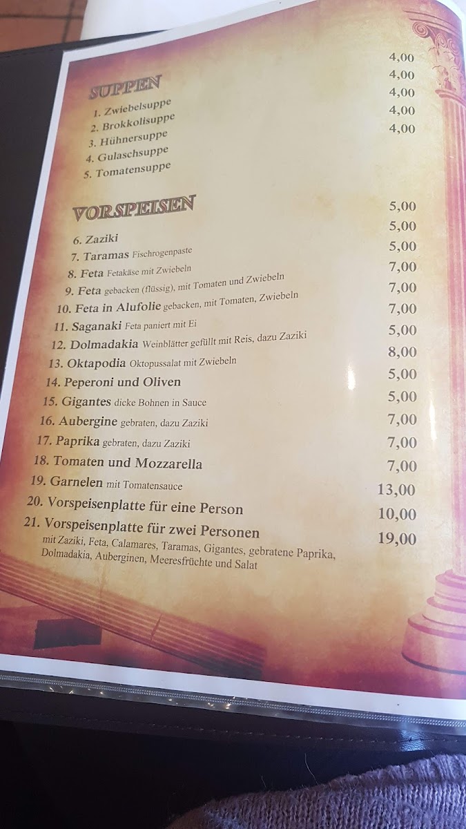 Menu Gaststätte Rönneburger Park-3